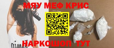 ГАЛЛЮЦИНОГЕННЫЕ ГРИБЫ Свободный