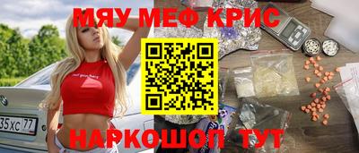 ГАЛЛЮЦИНОГЕННЫЕ ГРИБЫ Свободный