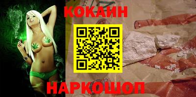 ПСИЛОЦИБИНОВЫЕ ГРИБЫ Северобайкальск
