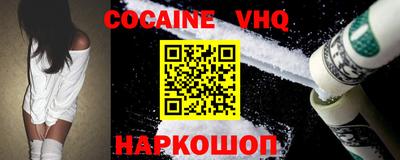 ГАЛЛЮЦИНОГЕННЫЕ ГРИБЫ Свободный