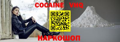 ГАЛЛЮЦИНОГЕННЫЕ ГРИБЫ Свободный