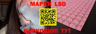 ГАЛЛЮЦИНОГЕННЫЕ ГРИБЫ Свободный