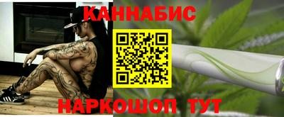 ПСИЛОЦИБИНОВЫЕ ГРИБЫ Северобайкальск
