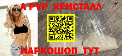 ПСИЛОЦИБИНОВЫЕ ГРИБЫ Северобайкальск