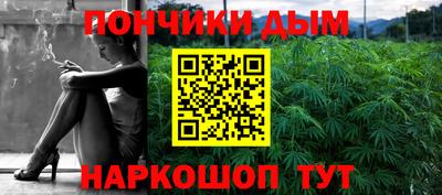 ПСИЛОЦИБИНОВЫЕ ГРИБЫ Северобайкальск