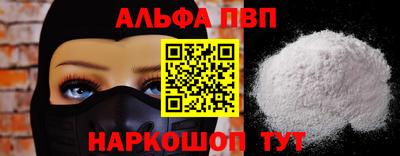 ГАЛЛЮЦИНОГЕННЫЕ ГРИБЫ Свободный