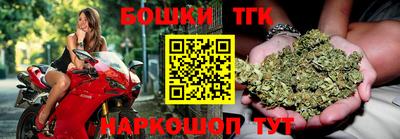 ПСИЛОЦИБИНОВЫЕ ГРИБЫ Северобайкальск