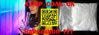 ПСИЛОЦИБИНОВЫЕ ГРИБЫ Северобайкальск