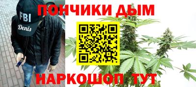 прущие грибы Севастополь
