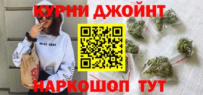 ГАЛЛЮЦИНОГЕННЫЕ ГРИБЫ Свободный