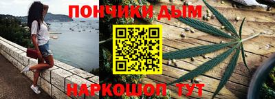 ПСИЛОЦИБИНОВЫЕ ГРИБЫ Северобайкальск