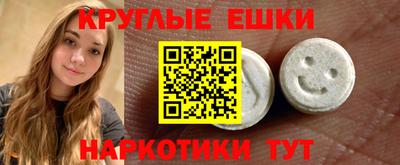 ГАЛЛЮЦИНОГЕННЫЕ ГРИБЫ Свободный