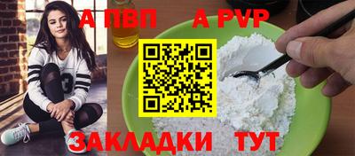 ПСИЛОЦИБИНОВЫЕ ГРИБЫ Северобайкальск