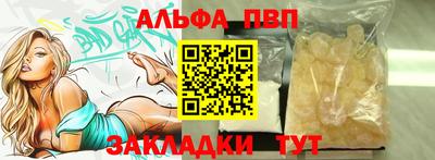 ПСИЛОЦИБИНОВЫЕ ГРИБЫ Северобайкальск