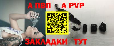ПСИЛОЦИБИНОВЫЕ ГРИБЫ Северобайкальск
