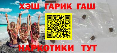 ГАЛЛЮЦИНОГЕННЫЕ ГРИБЫ Свободный