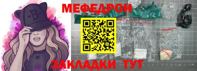 ГАЛЛЮЦИНОГЕННЫЕ ГРИБЫ Свободный