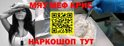 ПСИЛОЦИБИНОВЫЕ ГРИБЫ Северобайкальск